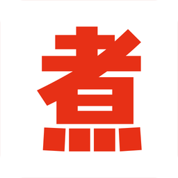 自己煮app 自己煮app