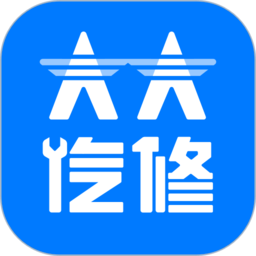 大大汽修app 大大汽修app