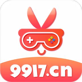 9917手游盒子 9917手游盒子