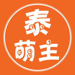 2023泰萌主app官方正版(改名泰剧兔) 2023泰萌主app官方正版(改名泰剧兔)