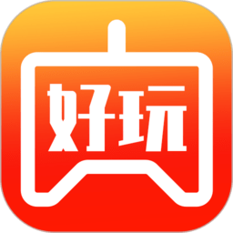 好玩游戏app 好玩游戏app