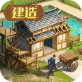 三国志战略版内测版 三国志战略版内测版