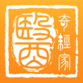 奇经家医 奇经家医