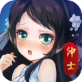 绅士江湖 绅士江湖