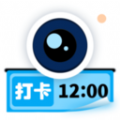 水印自定义相机 水印自定义相机