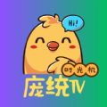 庞统 庞统