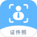 EV证件照 EV证件照