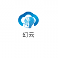 幻云 幻云