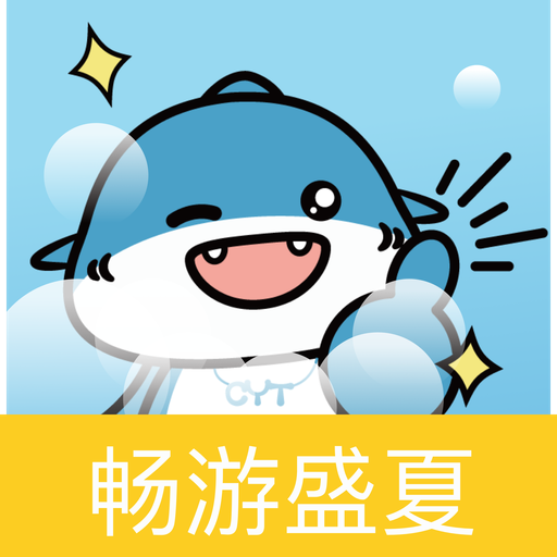 畅游堂游戏服务平台 畅游堂游戏服务平台