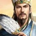 三国志卧龙传说手游 三国志卧龙传说手游