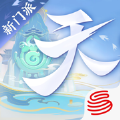 天下龙巫宫手游 天下龙巫宫手游