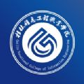 i桂信工 i桂信工