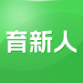育新人客户端 育新人客户端