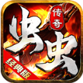 虫虫传奇官方版 虫虫传奇官方版