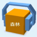 跳舞的线反制森林DL版 跳舞的线反制森林DL版