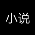 残月小说 残月小说