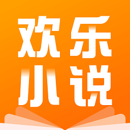 欢乐蛋读小说 欢乐蛋读小说