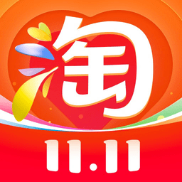 2023手机淘宝app 2023手机淘宝app