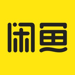 闲鱼网站二手市场 闲鱼网站二手市场