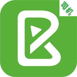 奔奔城际司机app 奔奔城际司机app