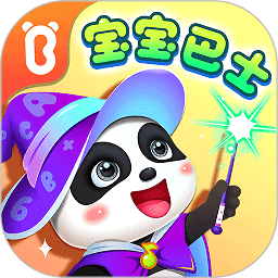 宝贝晚安宝宝巴士手游 宝贝晚安宝宝巴士手游