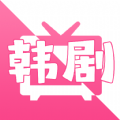 追韩剧 追韩剧