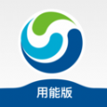 好用气 好用气