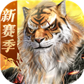 完美世界诸神之战九游版 完美世界诸神之战九游版
