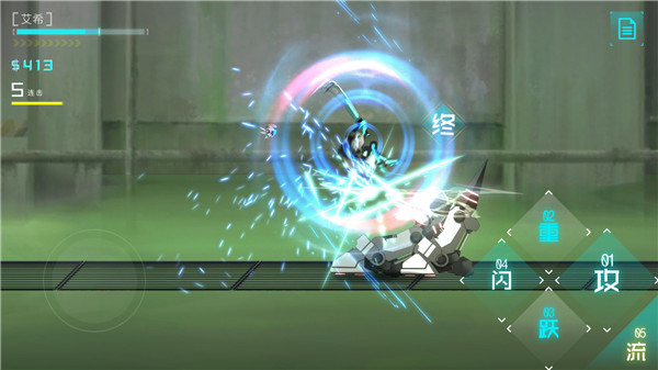 艾希迷城死镇玩法攻略