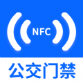 NFC门禁卡读卡专家软件 NFC门禁卡读卡专家软件