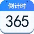 倒计时提醒 倒计时提醒