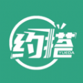 约搭 约搭