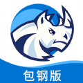 运钢好司机包钢版app 运钢好司机包钢版app