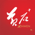 黄石+ 黄石+