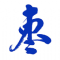 枣解决枣满意官方正版 枣解决枣满意官方正版