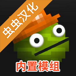 甜瓜游乐场(南瓜巨人模组) 甜瓜游乐场(南瓜巨人模组)