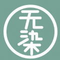 无染二次元官方正版 无染二次元官方正版