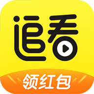 追看视频 追看视频
