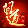 问道手游新区 问道手游新区