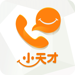 小天才软件官方版 小天才软件官方版