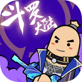 香肠派对正版手游