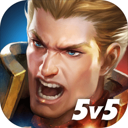 arenaofvalor官方最新版 arenaofvalor官方最新版