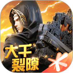 斗破苍穹异火重燃最新版 斗破苍穹异火重燃最新版
