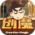 创造与魔法百度版 创造与魔法百度版