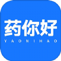 药你好 药你好