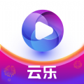 云乐短视频 云乐短视频