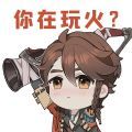 不凡资源 不凡资源