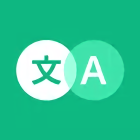 瞬译app官方版 瞬译app官方版