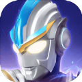 奥特曼传奇英雄存档版14.0.0 奥特曼传奇英雄存档版14.0.0