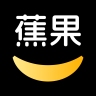 蕉果短剧免费版 蕉果短剧免费版